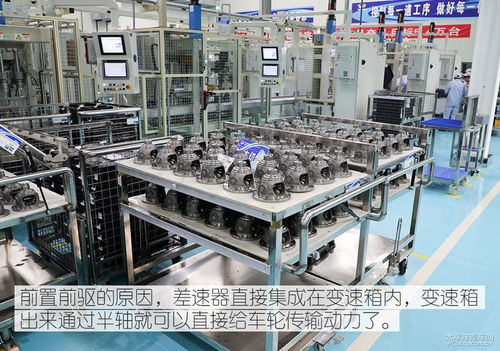 捷途汽車產地探秘 從奇瑞工廠到今日頭條，解讀伏櫪千里品牌路