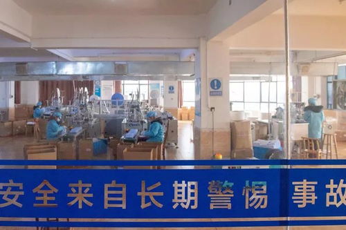 伏櫪——記長(zhǎng)沙唯一口罩廠90后女廠長(zhǎng)與她的百萬庫(kù)存保衛(wèi)戰(zhàn)