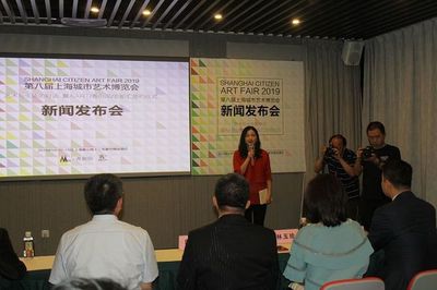 2019上海城市藝術(shù)博覽會(huì)春季歸來(lái)，開啟藝術(shù)新篇章