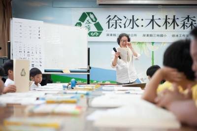 學實驗藝術，未來何處尋？聚焦文化藝術交流策劃服務